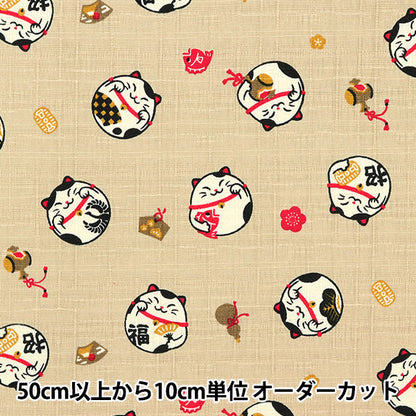 [From quantity 5] Fabric "Doby Fukufuku Maneki Cat Kinari AP32702-2A"