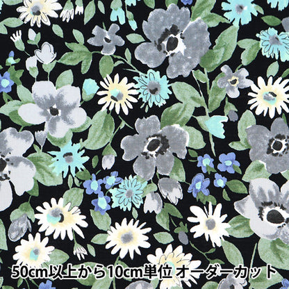 [来自数量5] 织物 “ Emiko Collection Premium Gauze Fleur Gray Sec2503-Gry”