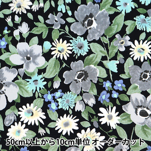 [来自数量5]织物“ Emiko Collection Premium Gauze Fleur Grey Sec2503 Gry”