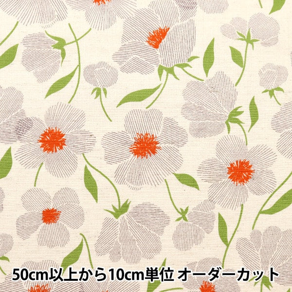 [来自数量5] 织物 “ Emiko Collection棉花Chic Chic Chic Grey Sec2504-Gry”