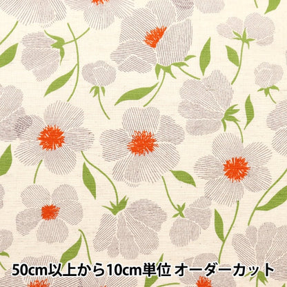 [來自數量5] 織物 “ Emiko Collection棉花Chic Chic Chic Grey Sec2504-Gry”