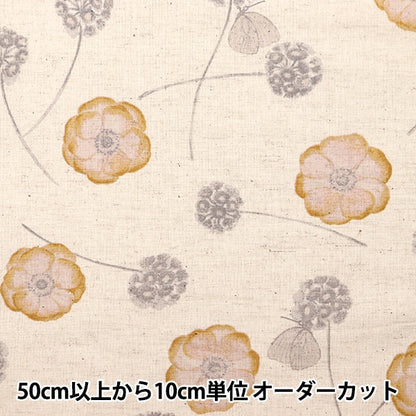 [From quantity 5] Fabric "Moment cotton linenSheeting Anemone Kinari 142-1293-A1]