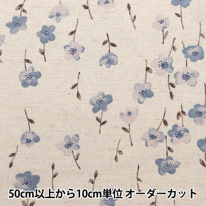 [From quantity 5] Fabric "Moment cotton linenSheeting Porcheraka Gray 142-1293-B3]