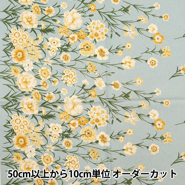 [From quantity 5] Fabric "Moment cotton linenSheeting Nadeshiko Grayish Green 142-1293-C3]