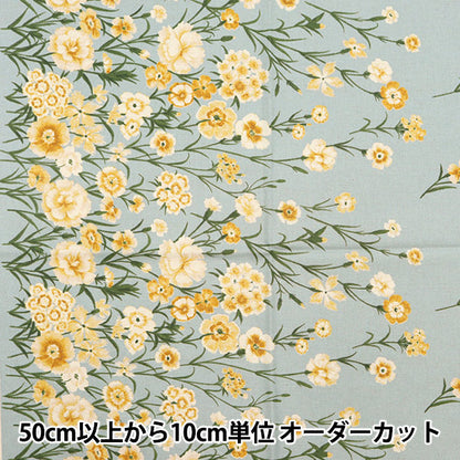 [From quantity 5] Fabric "Moment cotton linenSheeting Nadeshiko Grayish Green 142-1293-C3]