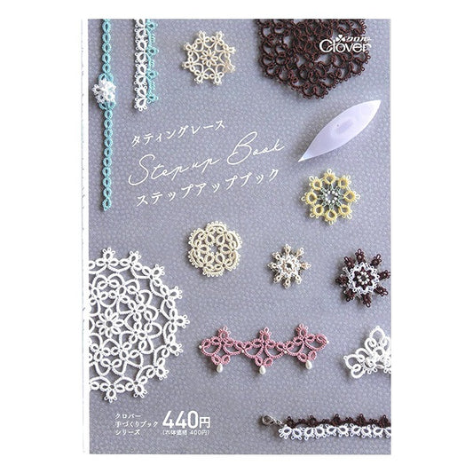 Libro "Tatting Race Step Up Book 71-342" Clover Clover