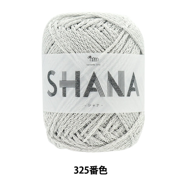 Spring / summerYarn "Shana (Shana) 325 color light gray"