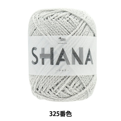 Spring / summerYarn "Shana (Shana) 325 color light gray"