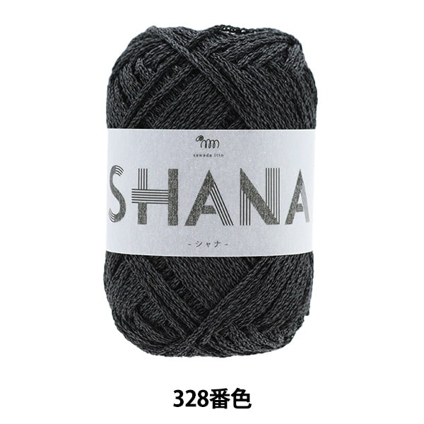 Spring / summerYarn "Shana (Shana) 328 Color Charcoal"