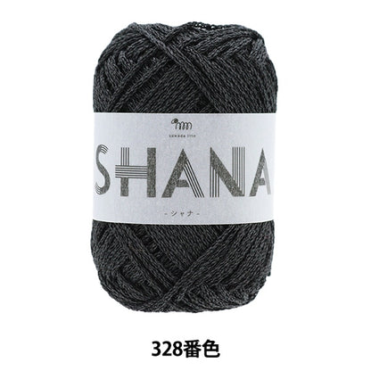 Spring / summerYarn "Shana (Shana) 328 Color Charcoal"