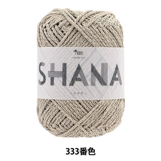Spring / summerYarn "Shana (Shana) 333 Color Beige"
