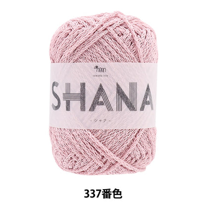 Primavera / EstateFilato "Shana (Shana) 337 Colore Dusty Pink]