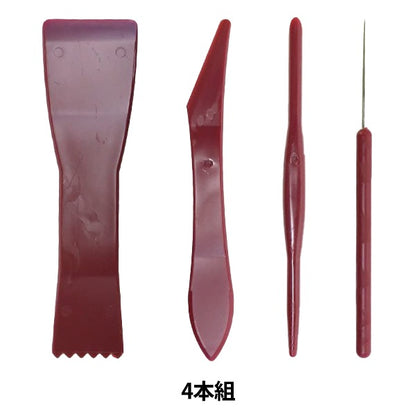 粘土用工具 『ねんどヘラ 4本組 7740』