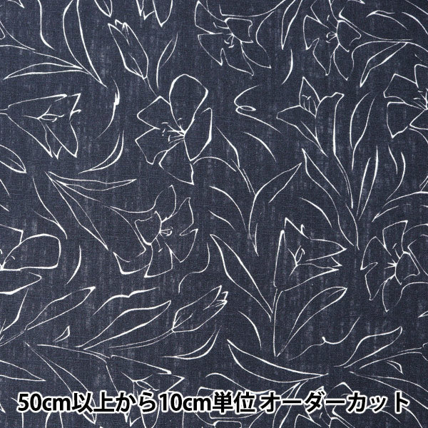 [From quantity 5] Fabric "Toromi Rinpin Rint Line Drawn Floral Pattern Navy LIRYP-LFL-NV"