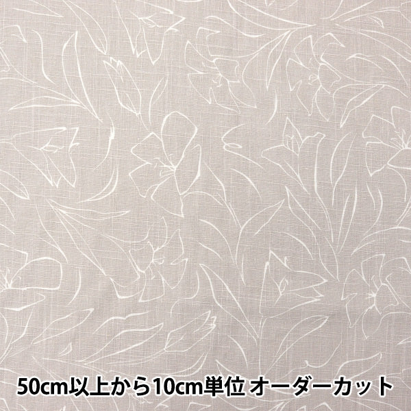 [From quantity 5] Fabric "Toromi Rinpin Rin Line Drawing Floral Pattern Beige LIRYP-LFL-BE"