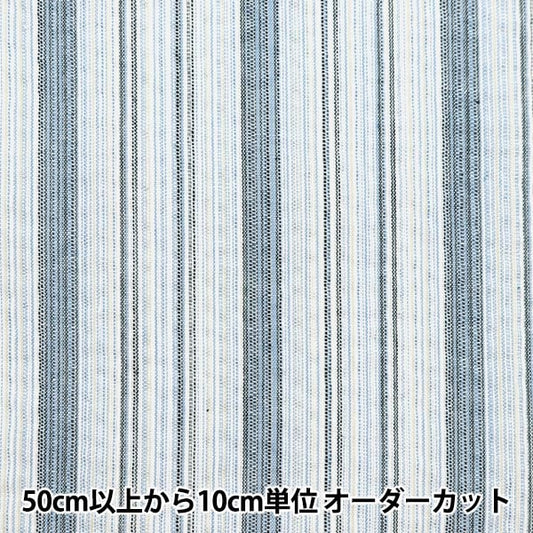 [From quantity 5] Fabric "Shijira weaving blue x white NOS-017-4"