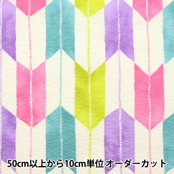 [From quantity 5] Fabric "Ripple Arrow Pink SO-57200-4A"