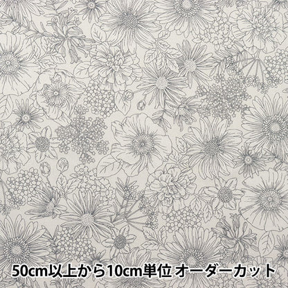 [De la quantité 5] Tissu "60 LOOL FLOWER GRADING Fabric blanc x gris 60la-fg23-h"