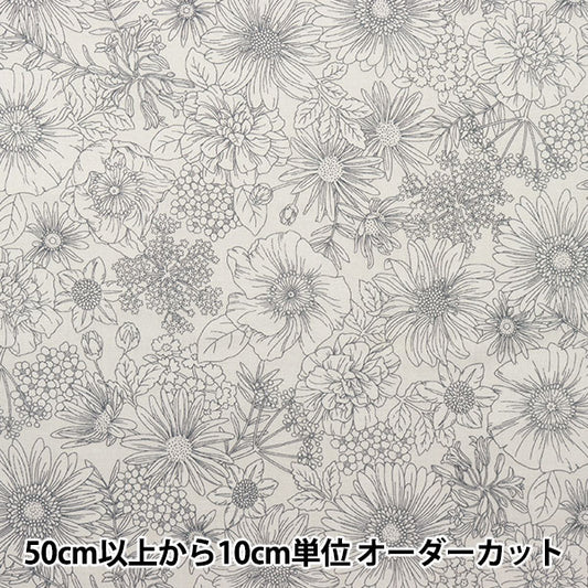 [From quantity 5] Fabric "60 loan flower garden soft textureFabric White x Gray 60LA-FG23-H "