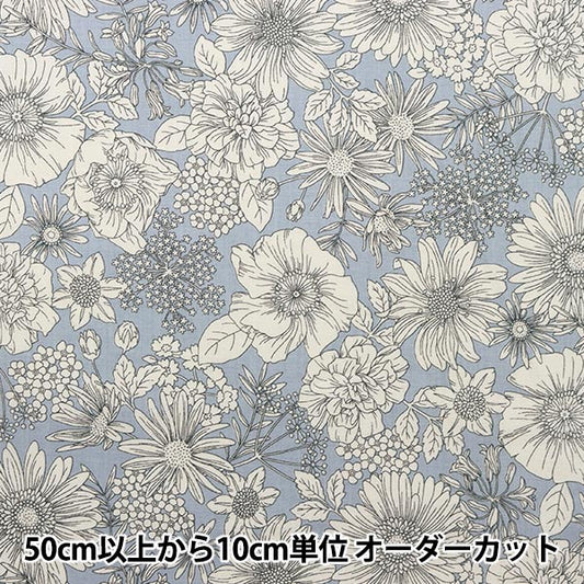 [From quantity 5] Fabric "60 loan flower garden soft textureFabric Blue Gray x White 60LA-FG23-I "