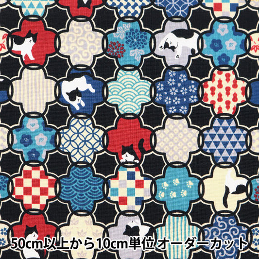 [From quantity 5] Fabric 『Sheeting Hachiwareoman Hanabishi Pattern AP32905-1C]