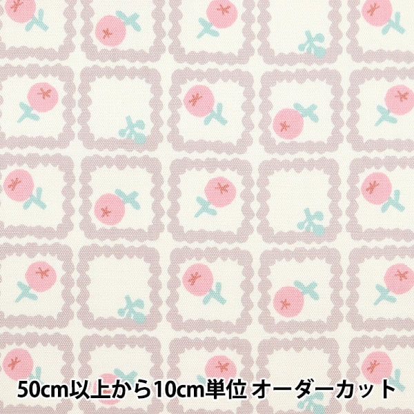 [Из количества 5] Ткань 『Оксфорд Onnera Scandinavian Floral Pattern Mocha On10497-D"