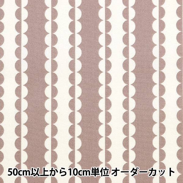 [Из количества 5] Ткань 『Оксфорд Onner Dot Stripe Mocha On10498-C"