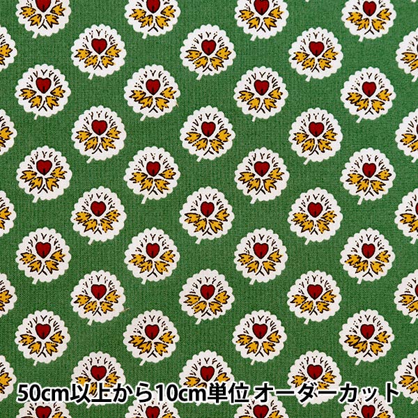 [From quantity 5] Fabric "Souleiado Sole ass Sheeting Raruru Daluru Chrom Green SLF-301C]