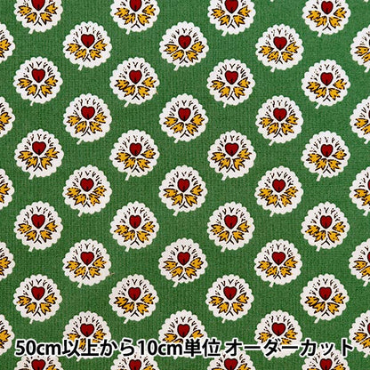 [From quantity 5] Fabric "Souleiado Sole ass Sheeting Raruru Daluru Chrom Green SLF-301C]