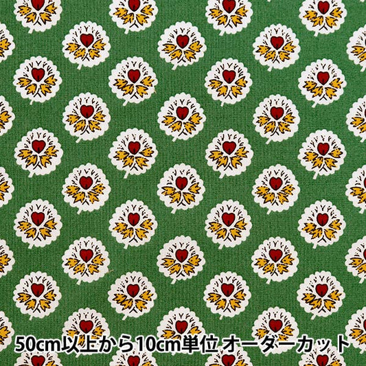 [From quantity 5] Fabric "Souleiado Sole ass Sheeting Raruru Daluru Chrom Green SLF-301C]