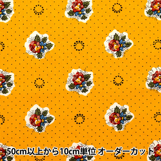 [From quantity 5] Fabric "Souleiado Sole ass Sheeting Luplantan Saffran Yellow SLF-304A]