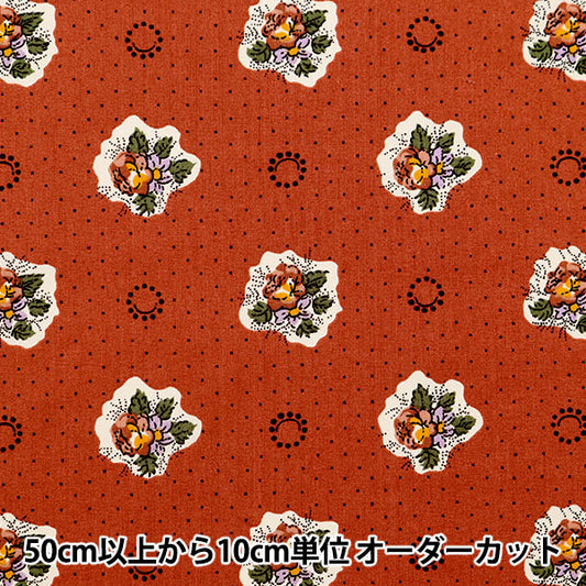 [From quantity 5] Fabric "Souleiado Sole ass Sheeting Luplan Tan Jaspar Red SLF-304B]