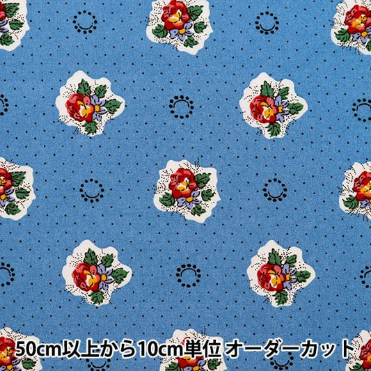 [From quantity 5] Fabric "Souleiado Sole ass Sheeting Luplantan Ja Blue SLF-304C]