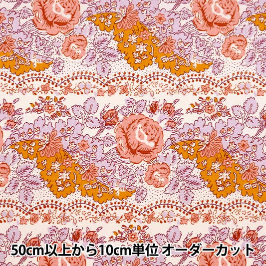 [From quantity 5] Fabric "Souleiado SoleAdo Vintage Feel Raglos Rose Amber White SLFCV-100A"