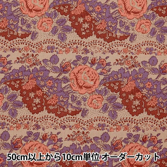 [From quantity 5] Fabric "Souleiado SoleAdo Vintage Feel Raglos Rose Smokey Bagu SLFCV-100C"