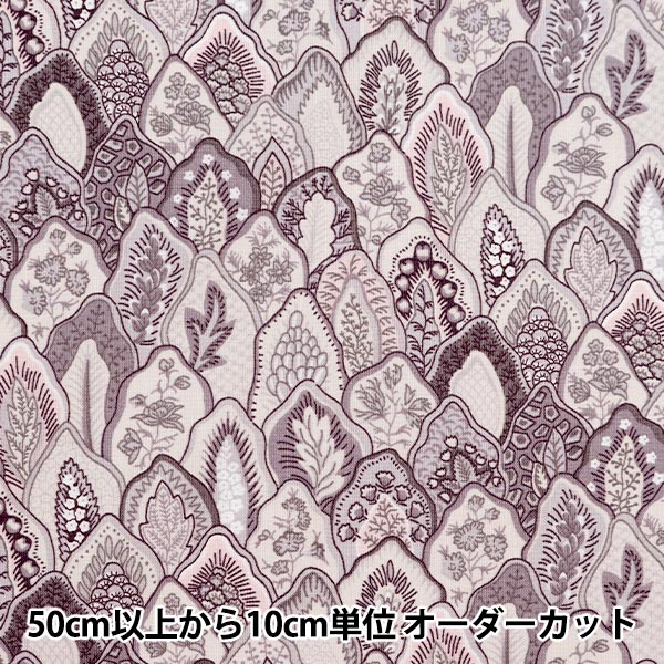 [De la cantidad 5] Fabric "Soulleiado Soleado Vintage Field Petit Prium Autmeal SLFCV-101A"