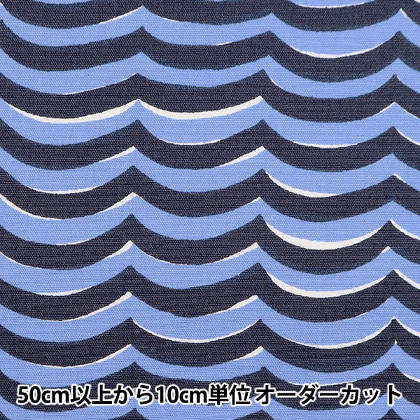 [来自数量5]织物“ kippis（kippis）ox swell blue kpo-68a”