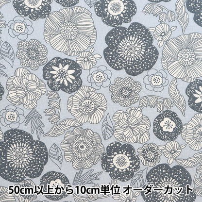 [From quantity 5] Fabric 『Sheeting Pallet line drawn floral pattern blue gray 144-8047-A2] [Yuzawayaoriginal】