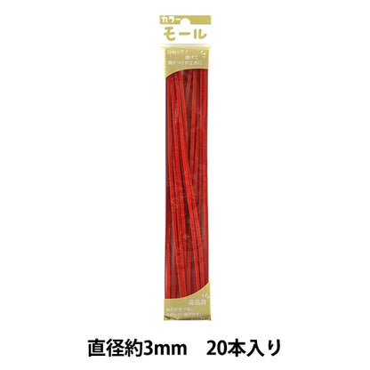 Mall "Farbige Pfeifenreiniger Rot 101 Farbe für 20 Flaschen pro Minute] Soandyou gründete und spielen