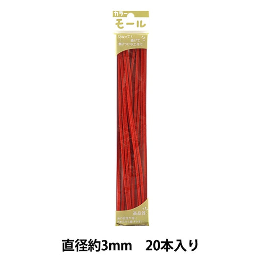 Mall "Farbige Pfeifenreiniger Rot 101 Farbe für 20 Flaschen pro Minute] Soandyou gründete und spielen