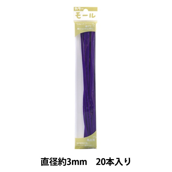 Mall "Farbige Pfeifenreiniger Murasaki 103 Farben pro Minute "" Soandyou gründete und spielen