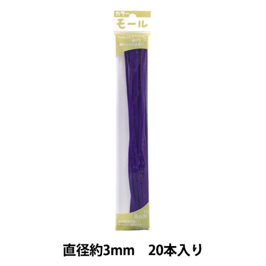 Mall "Farbige Pfeifenreiniger Murasaki 103 Farben pro Minute "" Soandyou gründete und spielen