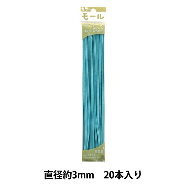 Mall "Farbige Pfeifenreiniger Eine Minute 20 Wasserstücke 104. Farbe] Soandyou kreativ und spielen