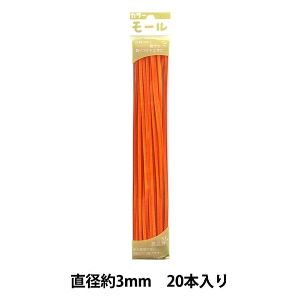 mall "Colored pipe cleaners 105 colors for 20 bottles per minute "SOANDYOU created and play