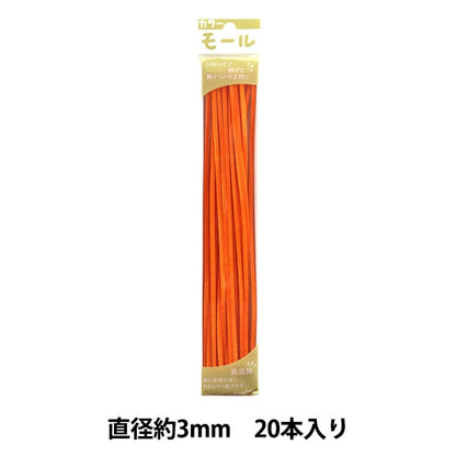 mall "Colored pipe cleaners 105 colors for 20 bottles per minute "SOANDYOU created and play