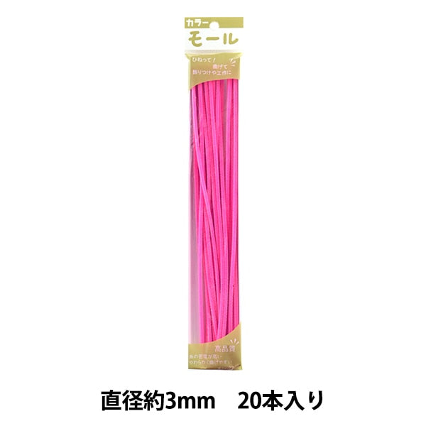 Mall "Farbige Pfeifenreiniger Pink 106 in 20 Flaschen pro Minute] Soandyou gründete und spielen