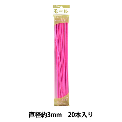 Mall "Farbige Pfeifenreiniger Pink 106 in 20 Flaschen pro Minute] Soandyou gründete und spielen