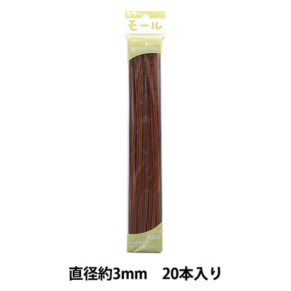 Mall "Farbige Pfeifenreiniger Jede Minute und 20 Tee -Stücke 111 Farbe] Soandyou gründete und spielen