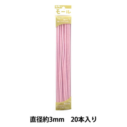 Mall "Farbige Pfeifenreiniger Eine Minute 20 Stücke rosa 113. Farbe] Soandyou gründete und spielen