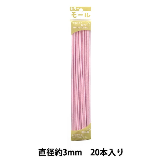 Mall "Farbige Pfeifenreiniger Eine Minute 20 Stücke rosa 113. Farbe] Soandyou gründete und spielen